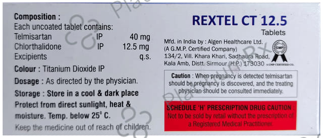 Rextel CT Tablet