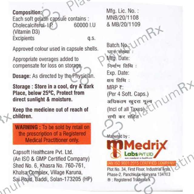 Calzimum D3 Softgel Capsule 4s