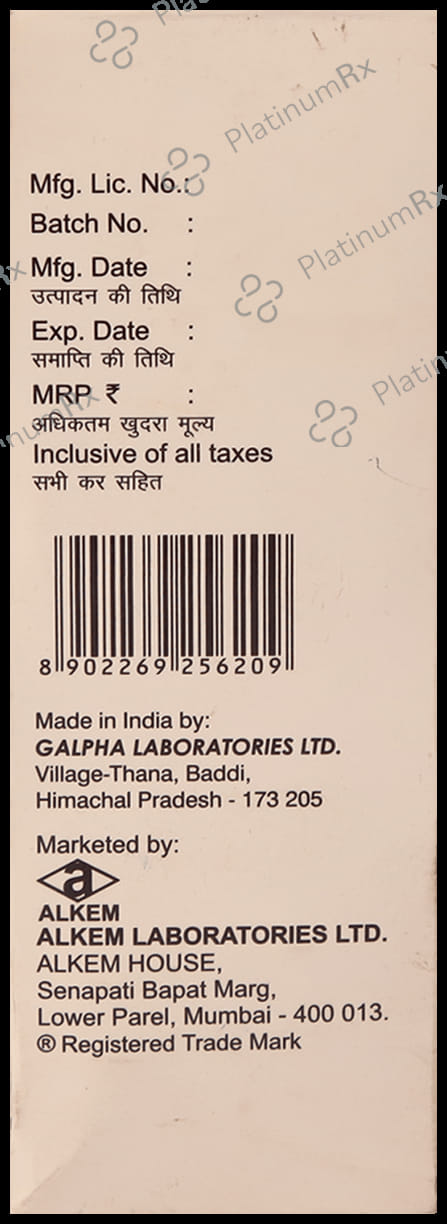 Levenue 100mg Oral Solution 100ml