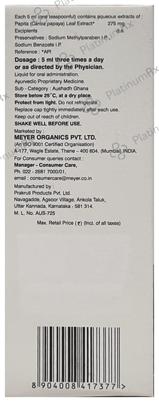 Caripaya Syrup 150ml