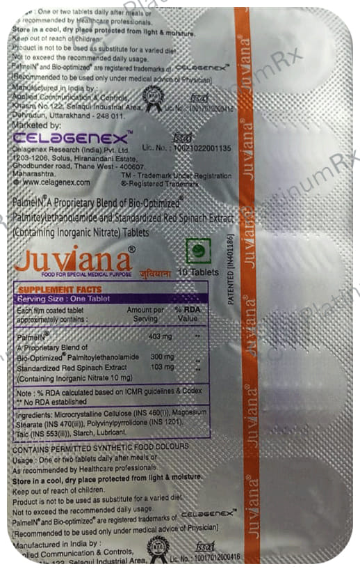 Juviana 300/103mg Tablet 10s