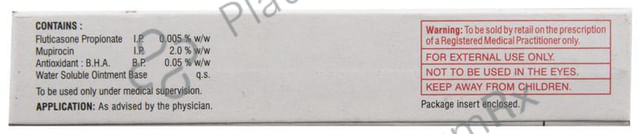 FM Derma Ointment