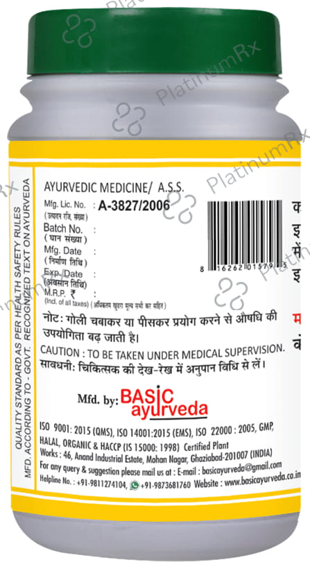 Basic Ayurveda Kafketu Ras Tablet