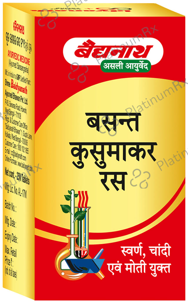 Baidyanath Basant Kusumakar Ras (S.C.M.Yu) with Gold, Silver & Pearl - Maintains Blood Glucose Level 10 tablets