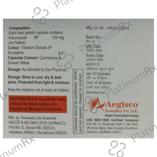 Itrapid 100mg Capsule 10s
