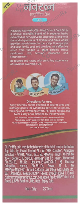 Navratna Oil