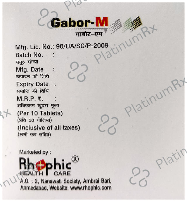 Gabor-M Tablet
