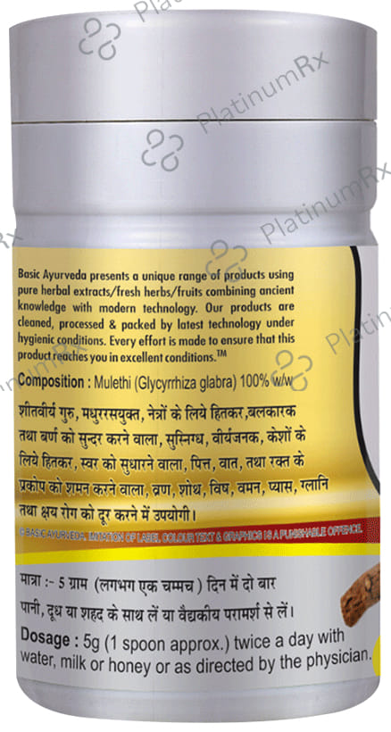 Basic Ayurveda Mulethi Churna