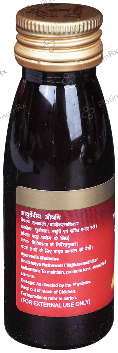 Dabur Shrigopal Tail - For Strength & Stamina 50 ml