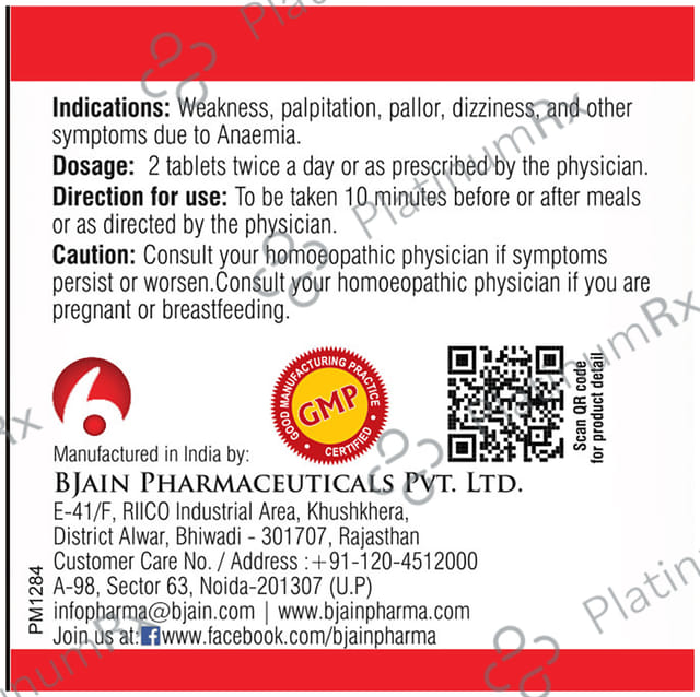 Bjain Omeo Anaemia Tablet 450 gm