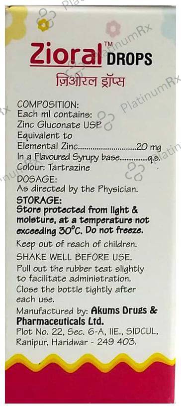 Zioral 20mg Oral Drop 15ml