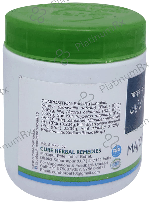Cure Herbal Remedies Majoon-e-Nisyan