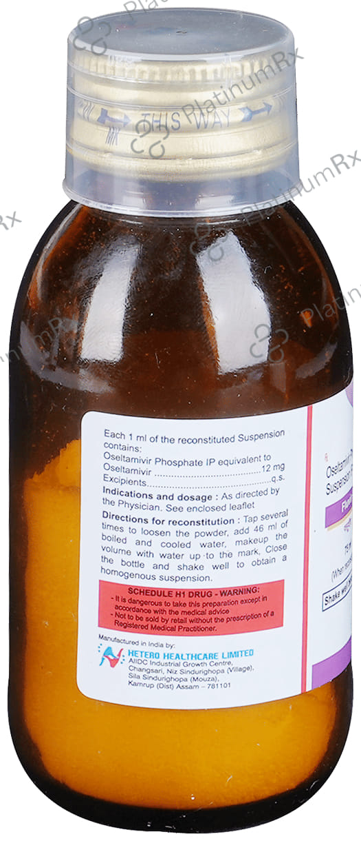Fluvir 12mg Oral Suspension 75ml