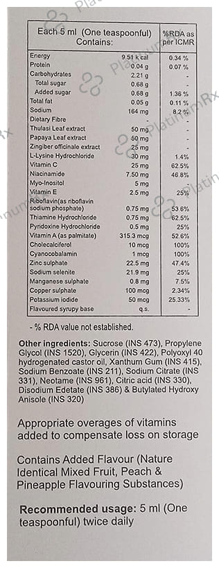 Antoxyl Syrup 200ml