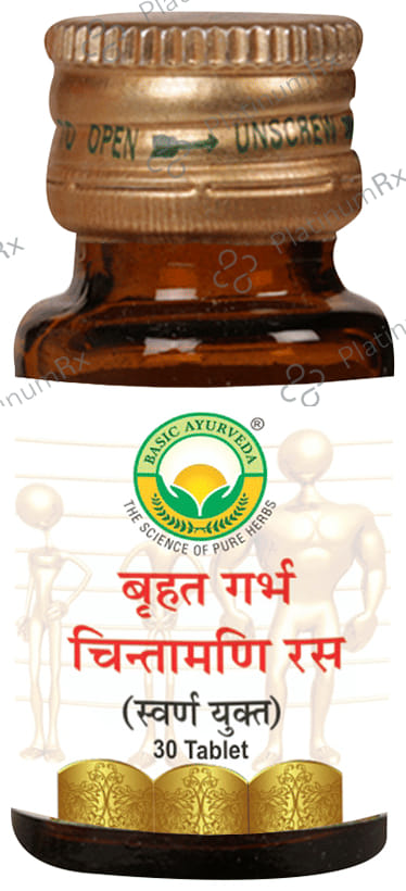 Basic Ayurveda Brihat Garbh Chintamani Ras with Gold Tablet 30 tablets