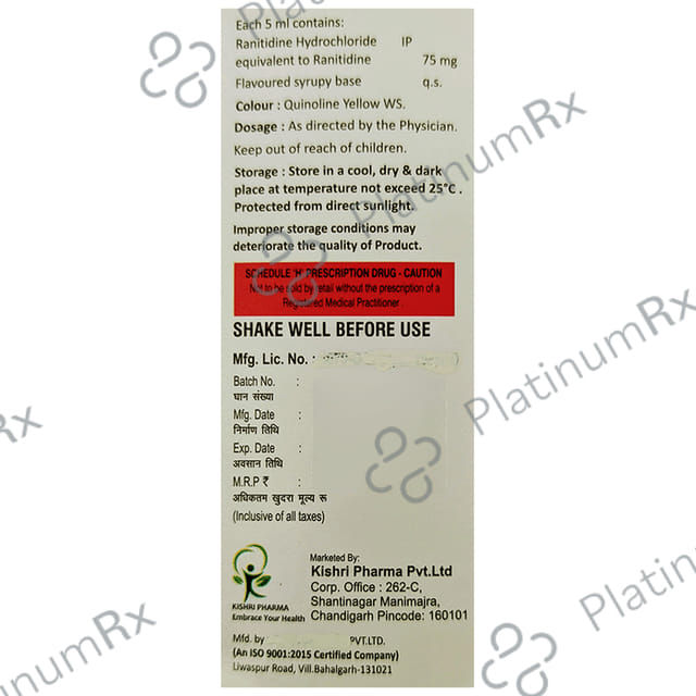 Rtdine Syrup Pineapple