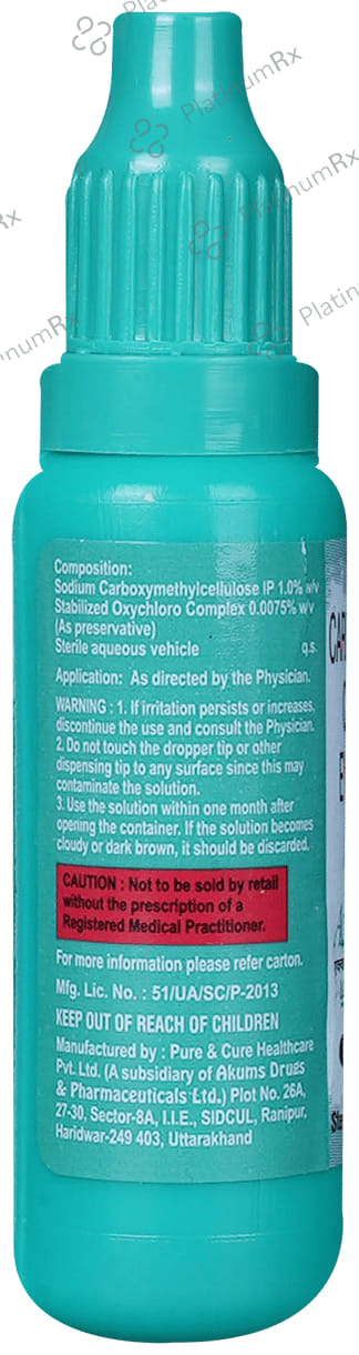 Aquaray 1% Gel 10ml