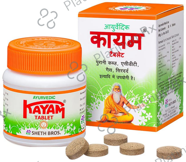 Kayam Tablet 30s