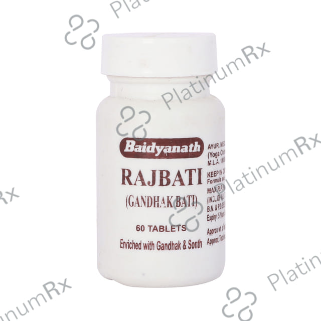 Baidyanath (Jhansi) Rajbati (Gandhak Bati)