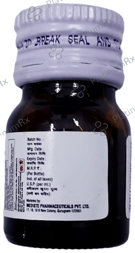 Glucy Shot Glutathione with Vitamin C Oral Solution 5ml