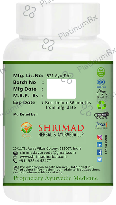 Shrimad Herbal Green Coffee Bean Capsule