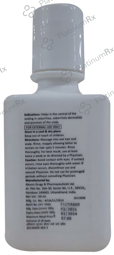 Salytar Solution 50ml