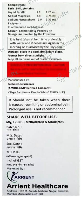 Laxera Oral Suspension Aniseed Sugar Free