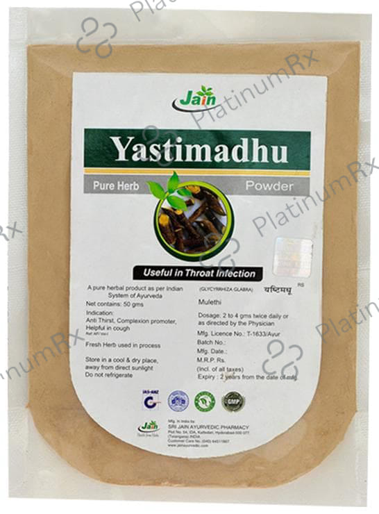 Jain Yastimadhu (Licorice/Mulethi) Powder 50 gm