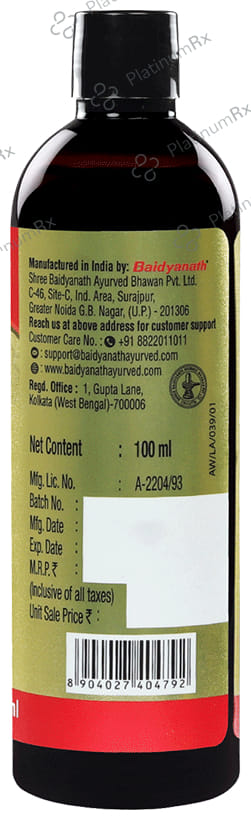 Baidyanath (Noida) Mahabhringraj Tail 100 ml