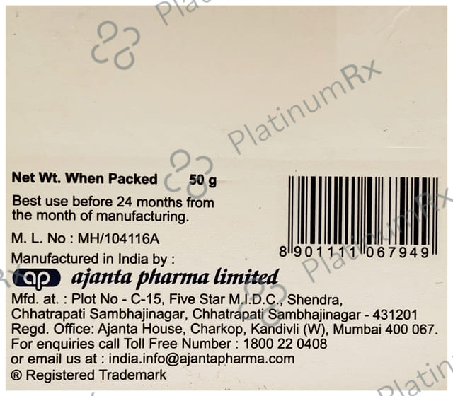 Aqurea HF Urea Gel 50gm