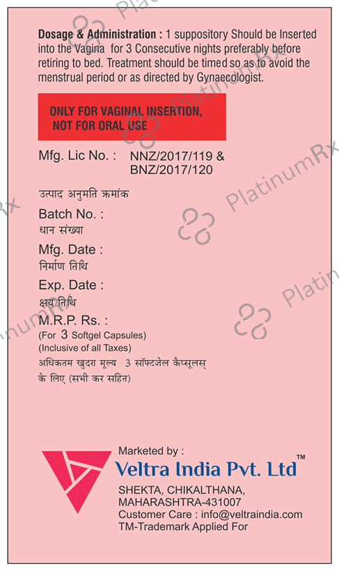 V I-V3 Softgel Capsule