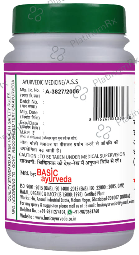 Basic Ayurveda Lahsunadi Bati