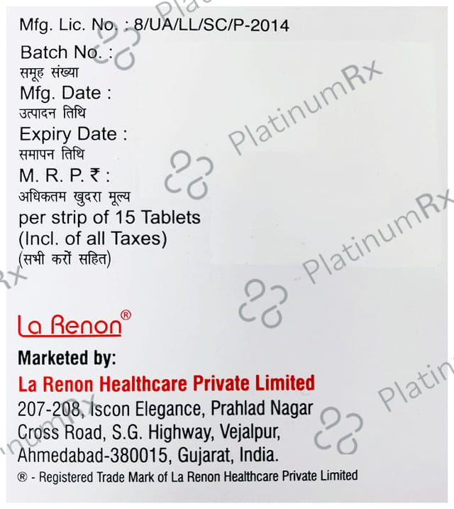 Lithohenz XT Tablet 15s