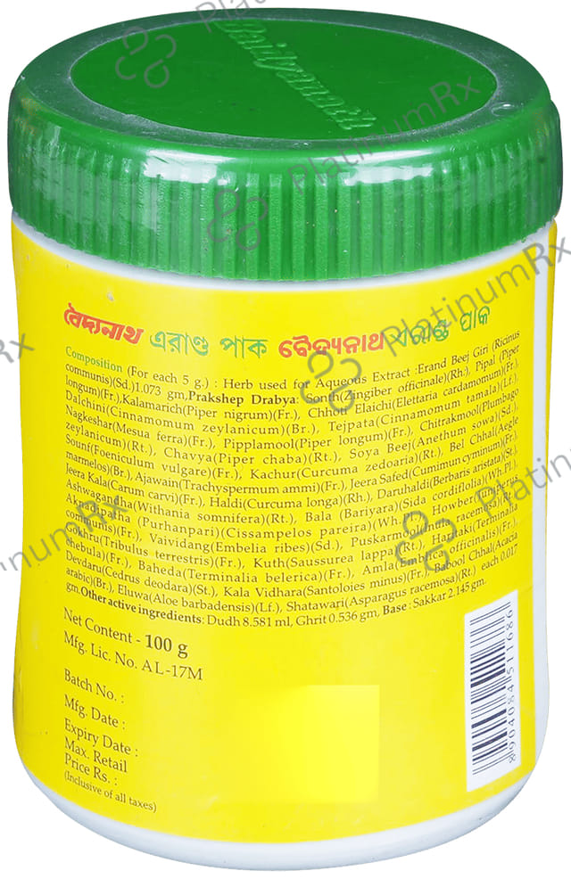 Baidyanath Erand Pak