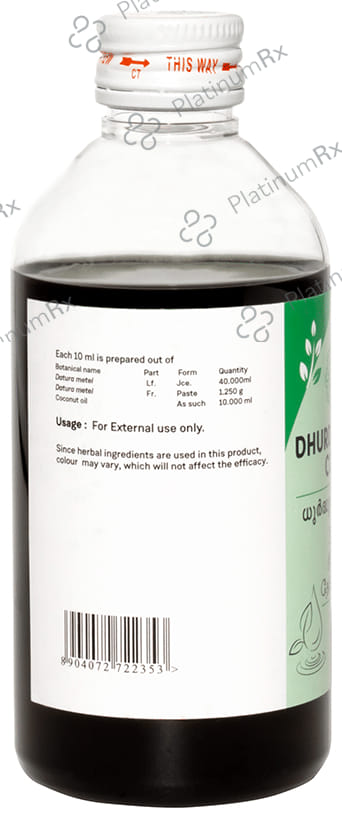 Sitaram Ayurveda Dhurdhurapathradi Coconut Oil