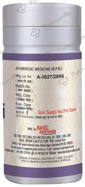 Basic Ayurveda Shatavari Churna
