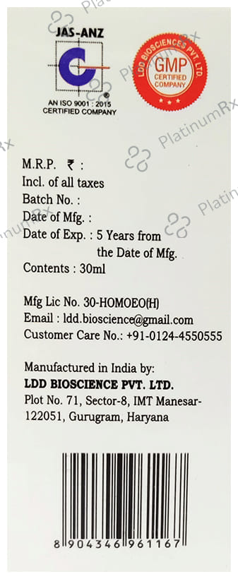 LDD Bioscience Kalmegh Plus Drop