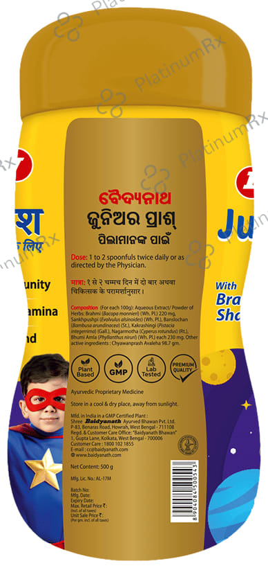 Baidyanath Junior Prash for the All Rounders Energy Immunity Strength 500 gm