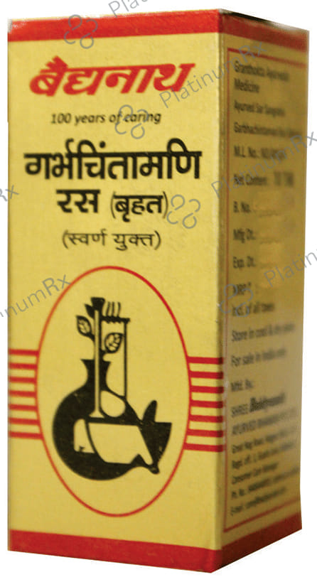 Baidyanath (Nagpur) Garbhachintamani Ras (Brihat) with Gold