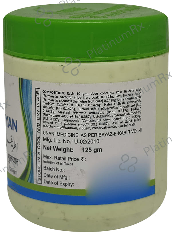Cure Herbal Remedies Itrifal Mulayyan