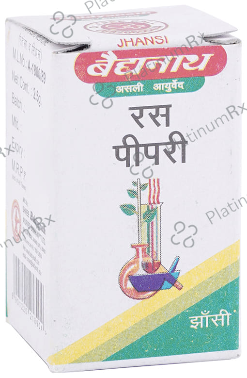 Baidyanath (Jhansi) Ras Pipari Powder