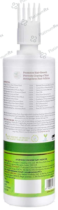 Mamaearth BhringAmla Hair Oil for All Skin Types - Mineral Oil & Silicone-Free