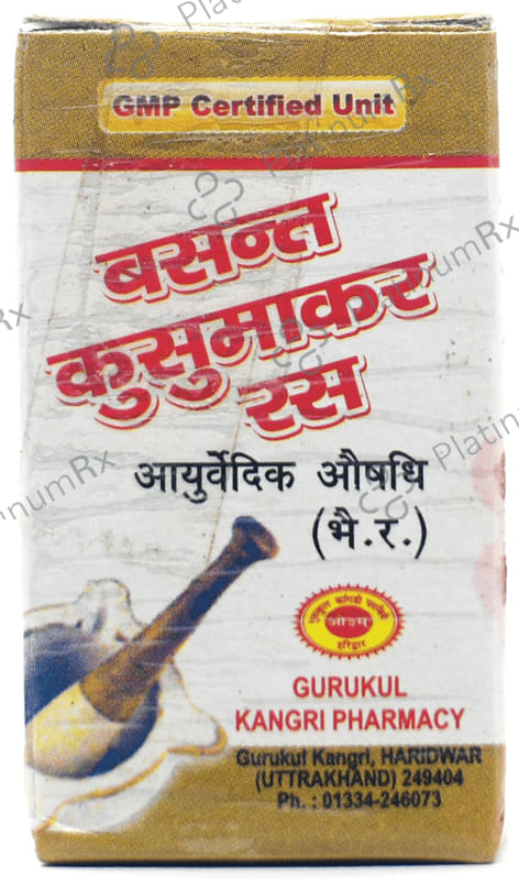 Gurukul Basant Kusumakar Ras