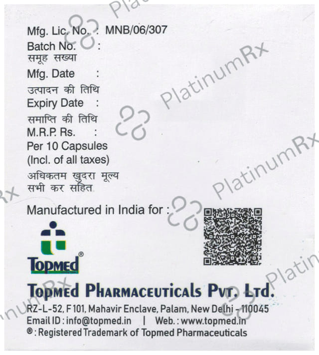 Rabedure L 75mg/20mg Capsule SR