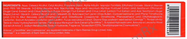 Novilite Cream 15gm