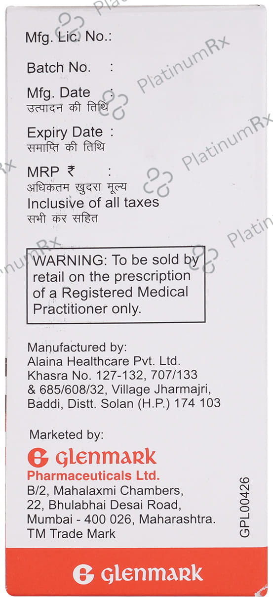 Glendep 5mg Solution 5ml