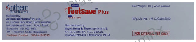 Footsave Plus Cream 50gm