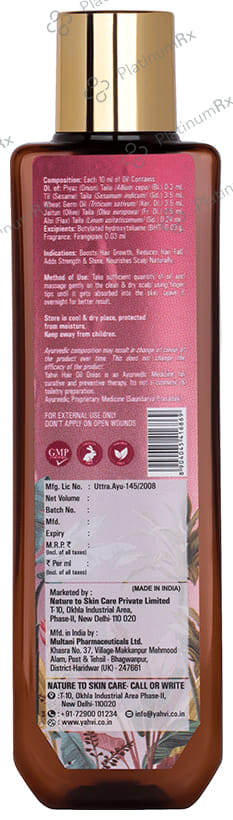 Yahvi Hair Oil Onion, Sesame & Black Seed