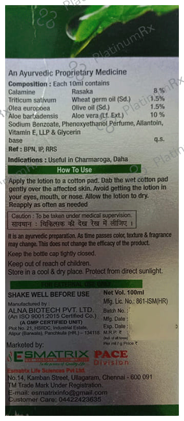 Cal FD Lotion