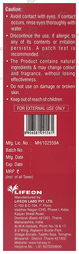 Hersay Hair Vanish Lotion